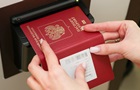 У Росії видаватимуть закордонні паспорти через військовий облік