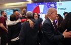 Вибори в Ізраїлі: арабські партії претендують на рекордний результат