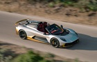 Aston Martin представил кабриолет-версию суперкара Valhalla