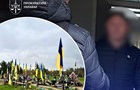 У Полтаві посадовця засудили за побори на похованнях військових