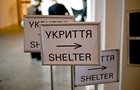 Уряд дасть бізнесу більше часу на облаштування укриттів