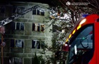 В Днепре российский дрон попал в общежитие: есть пострадавшие