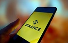 Криптобіржу Binance ймовірно зламали: що відомо