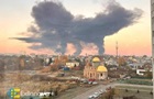 У Росії горить великий НПЗ після атаки дронів