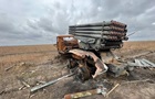 Генштаб назвав втрати Росії станом на 30 жовтня