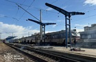 Удар РФ по вокзалу в Дніпрі: зросла кількість загиблих