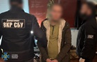 В ВСУ выявили  крота  ФСБ, который сменил 77 телефонных номеров