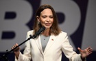 США предлагают провести выборы в Венесуэле в 2027 году