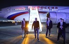 Лавров приїхав до Атланти