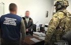 Катуванні та вимаганні грошей: на Буковині затримали працівників ТЦК
