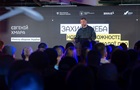 Новые ракетные технологии и радары: Минобороны объявило гранты
