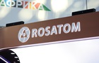 Росатом продвигает АЭС в Африке: какие страны заинтересовались