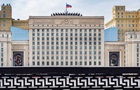 РФ уперше відклала грудневі виплати армії через  дірку  в бюджеті