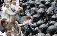 Могилев о событиях 24 августа: Милиция  проявила гуманизм  и действовала  очень толерантно 