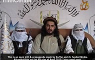 Убит лидер пакистанских талибов Хакимулла Мехсуд