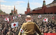 Гуманітарний конвой Путіна: найкращі фотожаби