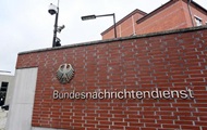 СМИ: Спецслужба США шпионила в Европе через системы немецкой разведки