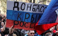 В Совфеде России не исключают крымский сценарий на Донбассе