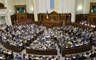 Депутаты Рады хотят ограничить зарплату Порошенко