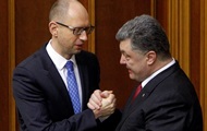 Яценюк предлагает Порошенко объединиться на выборах