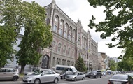 НБУ продлил банкам  кредитные каникулы  