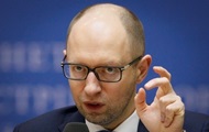 Яценюк: Рост экономики Украины может начаться в 2016 году
