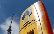 В Роснефти предложили арестовать все активы Франции в России