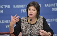 Яресько заявила о готовности прекратить выплаты по внешним долгам