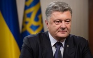 Порошенко рассказал, почему в Украине не будет греческого сценария