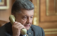 Порошенко и премьер Нидерландов обсудили расследование катастрофы Боинга