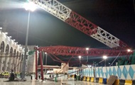 Причины трагедии в Мекке будут обнародованы - король Саудовской Аравии