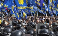 ГПУ не підозрює свободівців у вбивствах на Майдані