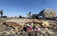 ФСБ: Крушение A321 было терактом