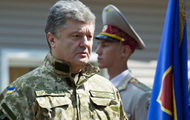 Порошенко: Армия прошла горнило испытаний
