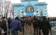 На Ровенщине вновь вспыхнул конфликт вокруг церкви