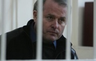 Генпрокуратрура не намерена просить пересмотра приговора Лозинскому