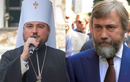 Нардепа Новинського звинувачують у нападі на митрополита