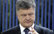 Порошенко рассказал, как остановил мобилизацию