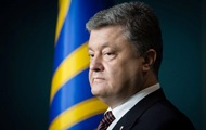 Порошенко одобрил закон о финансовой реструктуризации