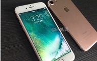 Не iPhone 7. СМИ узнали о названии нового смартфона Apple