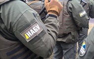 НАБУ задержало экс-главу зерновой корпорации
