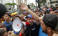 В Венесуэле собрали часть подписей за референдум по отставке Мадуро