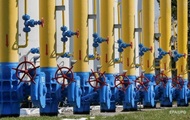 Укртрансгаз обвинил Газпром в невыполнении заявки