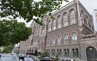 Сбербанк РФ выпал из пятерки крупнейших банков Украины