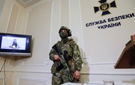 СБУ: Украина не будет возвращать Крым силой
