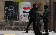 Война обошлась Йемену в 14 миллиардов долларов