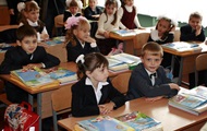 Минобразования представило проект школьной реформы