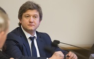 Мінфін: Україні доведеться скоротити бюджет