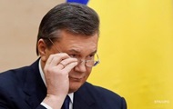 Минюст: Янукович украл из бюджета $30 миллиардов