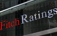 Fitch дал свой прогноз по экономике Украины